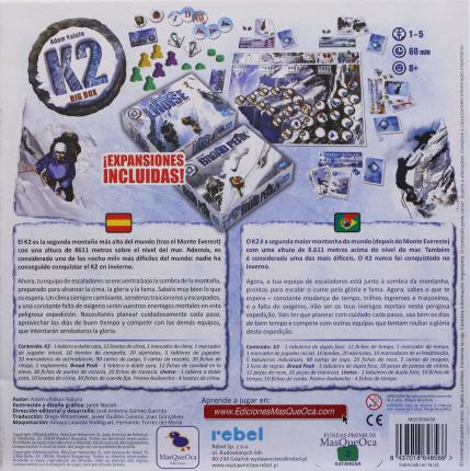 K2 Big Box Rückseite