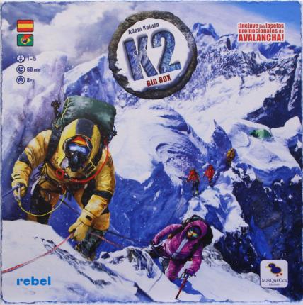 K2 Big Box Cover