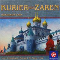 Cover 'Kurier des Zaren'