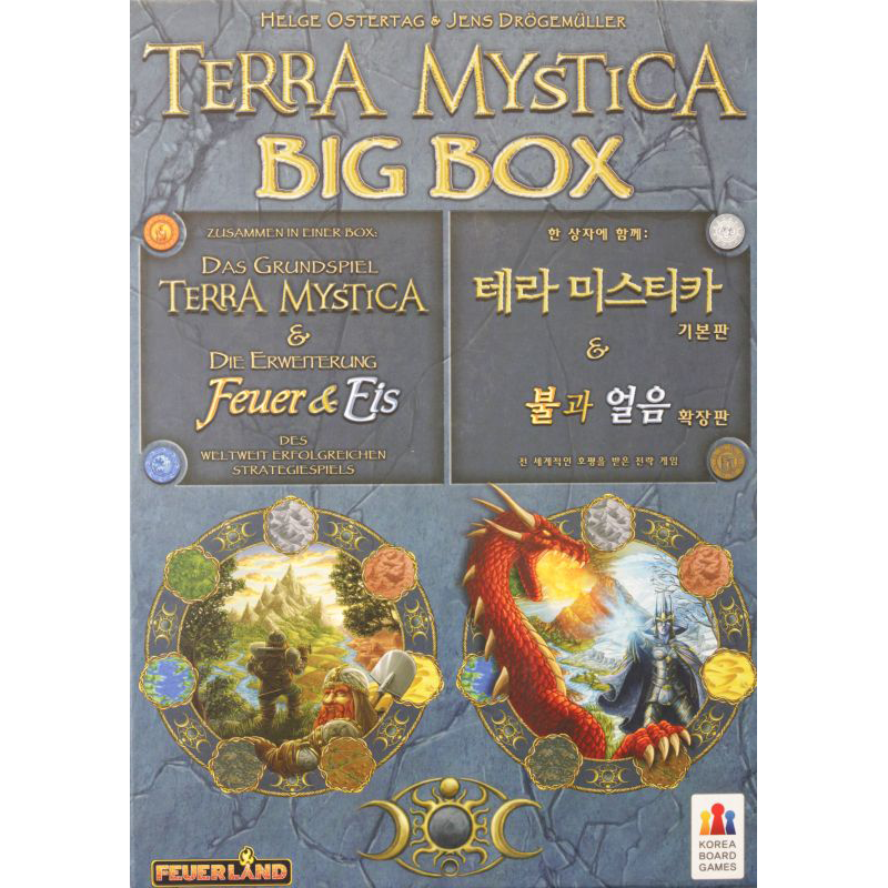 Terra Mystica (Bigbox) Cover des Brettspiels 'Terra Mystica (Bigbox)'
